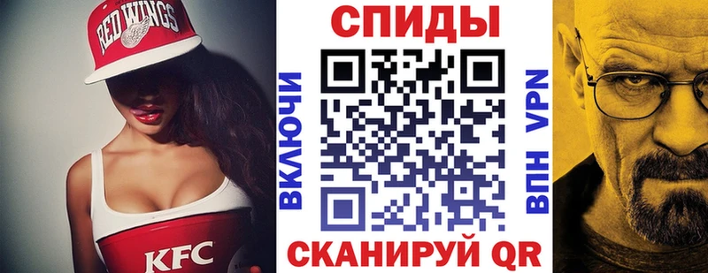 купить наркотики цена Людиново АМФ 98%