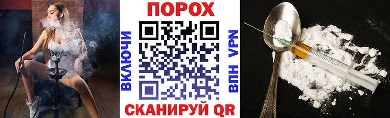 АМФ Premium Людиново