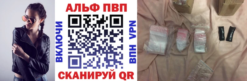 А ПВП СК КРИС Людиново