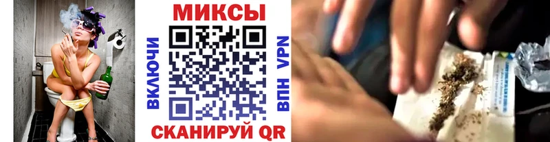 наркота  Людиново  Бутират буратино 