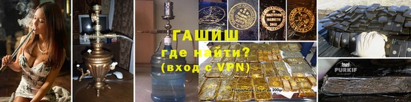 ПСИЛОЦИБИНОВЫЕ ГРИБЫ Наволоки