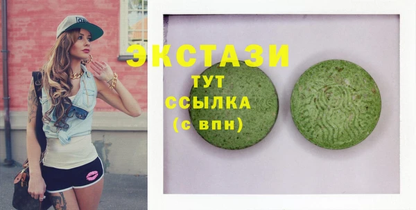 jwh Надым