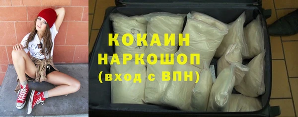 jwh Надым