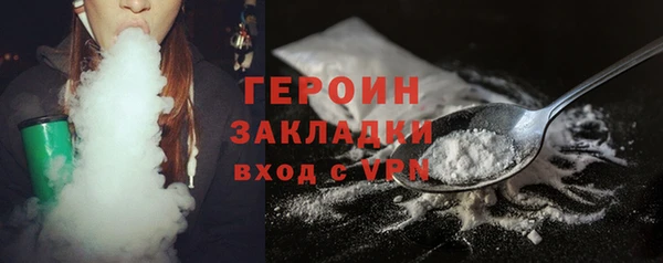ПСИЛОЦИБИНОВЫЕ ГРИБЫ Наволоки