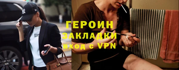 jwh Надым