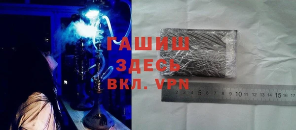 дмт Навашино