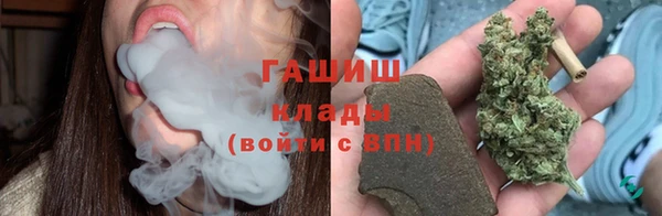 дмт Навашино