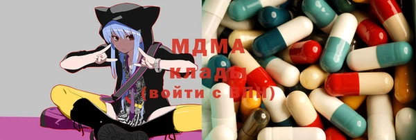 каннабис Михайловск