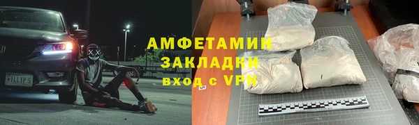 jwh Надым
