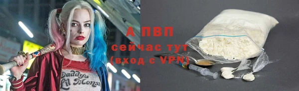 дмт Навашино