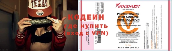 jwh Надым