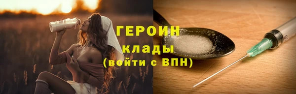 jwh Надым