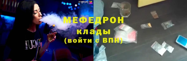 дмт Навашино