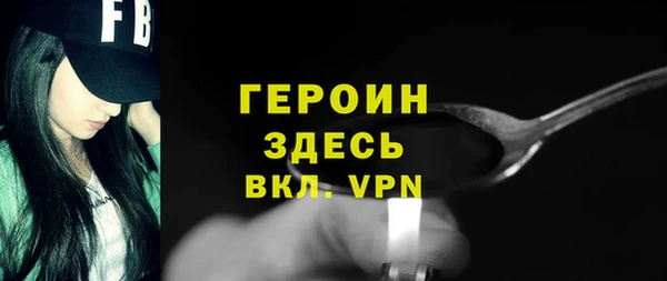 jwh Надым