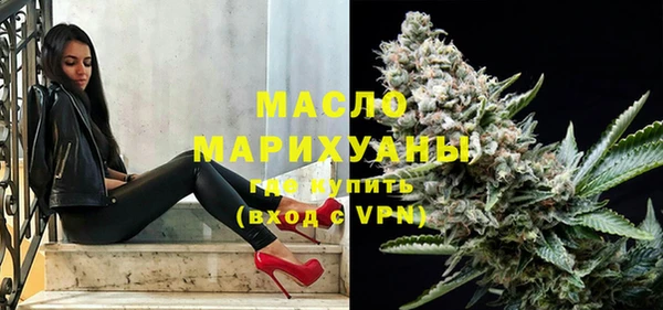 каннабис Михайловск