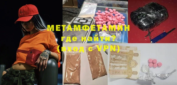 дмт Навашино