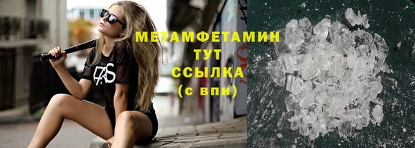 каннабис Михайловск