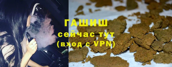 дмт Навашино