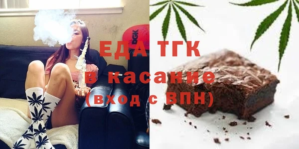 дмт Навашино