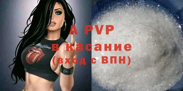 ПСИЛОЦИБИНОВЫЕ ГРИБЫ Наволоки