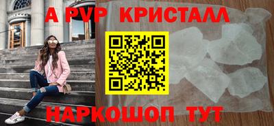 COCAINE Заводоуковск