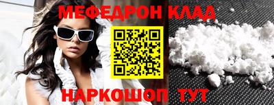 первитин Апрелевка