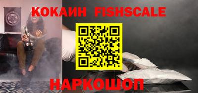 первитин Апрелевка