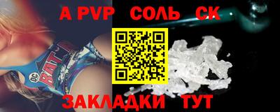 COCAINE Заводоуковск