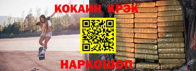 мяу мяу мука Аргун