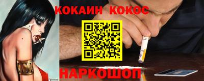 мяу мяу мука Апшеронск