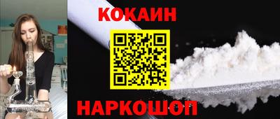 эйфоретик Жуковский