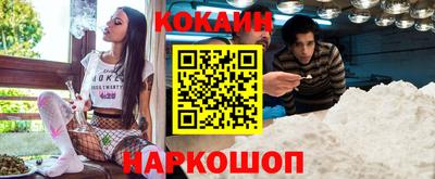 первитин Апрелевка