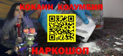 эйфоретик Жуковский