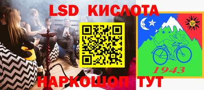 COCAINE Заводоуковск