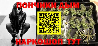COCAINE Заводоуковск