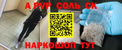 мяу мяу мука Аргун