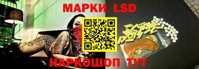 COCAINE Заводоуковск