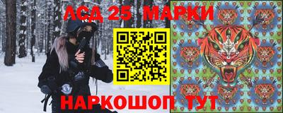 наркотики Заволжье