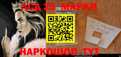 первитин Апрелевка