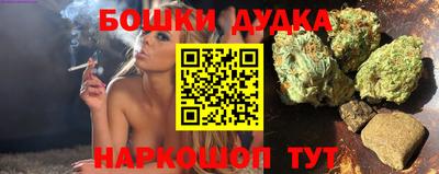эйфоретик Жуковский