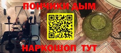 ECSTASY Кингисепп