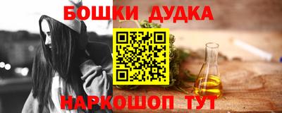 COCAINE Заводоуковск