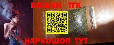 первитин Апрелевка