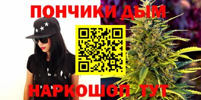 COCAINE Заводоуковск