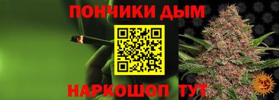 первитин Апрелевка