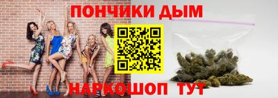 мяу мяу мука Апшеронск