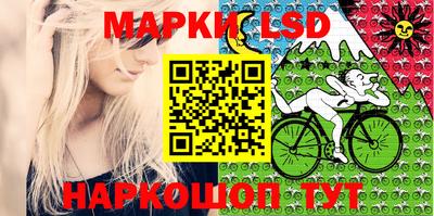 мяу мяу мука Апшеронск