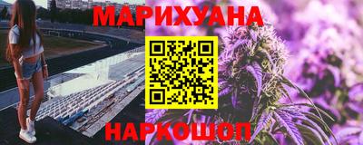 мяу мяу мука Апшеронск