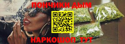 мяу мяу мука Апшеронск