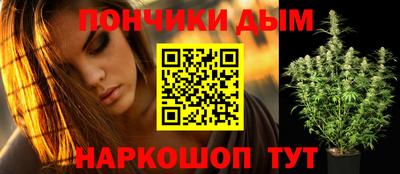 мяу мяу мука Апшеронск